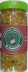 گیاه افسنطین